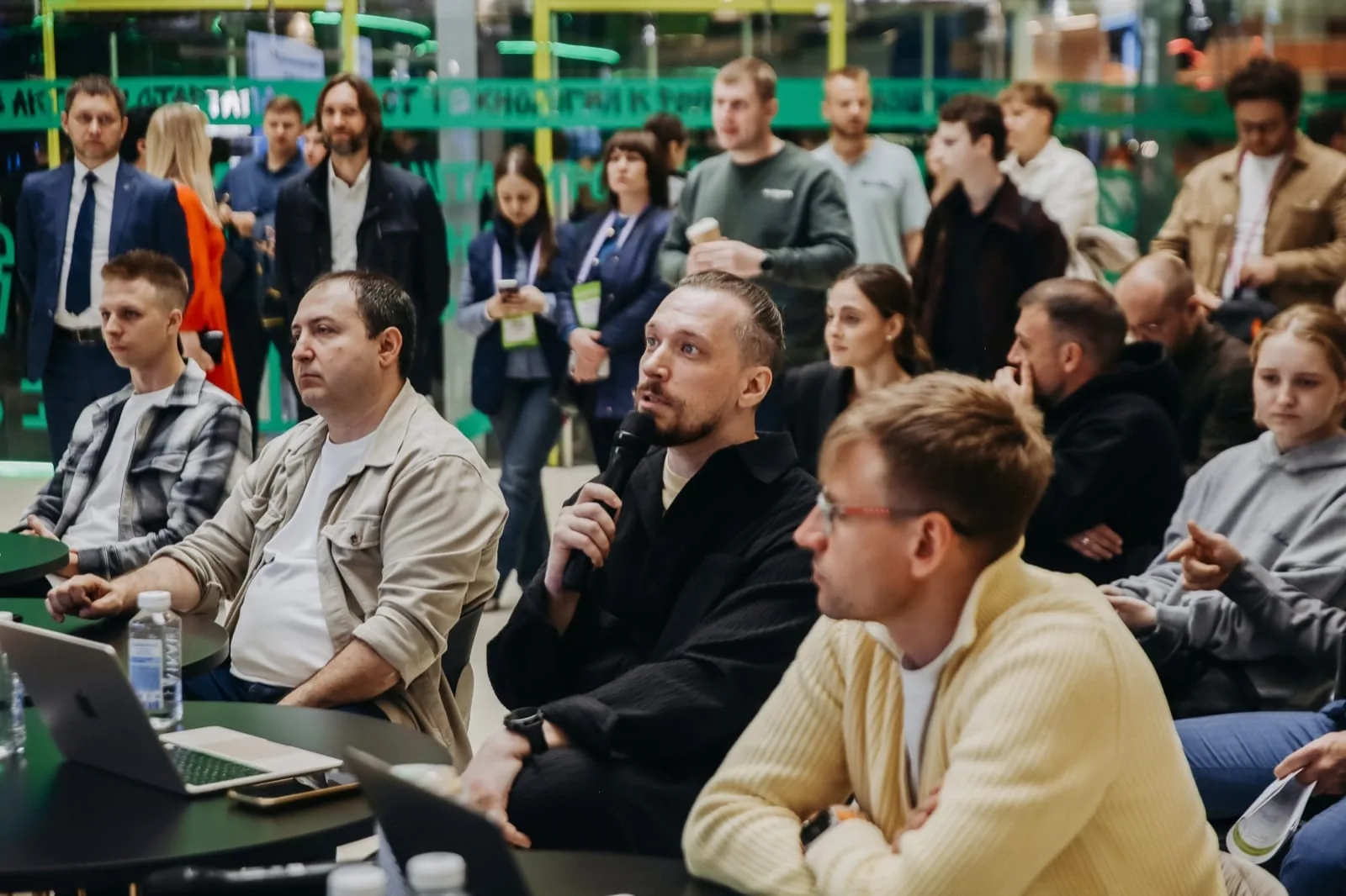 Аудитория Startup Village 2026
